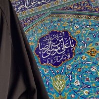 لِيـلٓاا 🇸🇦. (@lay22xl) Twitter profile photo