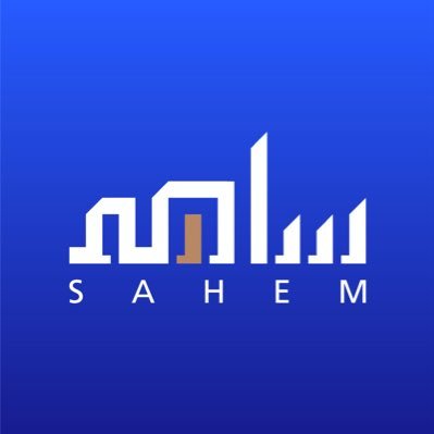 منصّة رقميّة، تُمكّن الجميع من الدخول كمستثمرين في المشاريع العقاريّة، مُصرحة من هيئة سوق المال / نتشرف بخدمتكم عبر @SahemCustomer