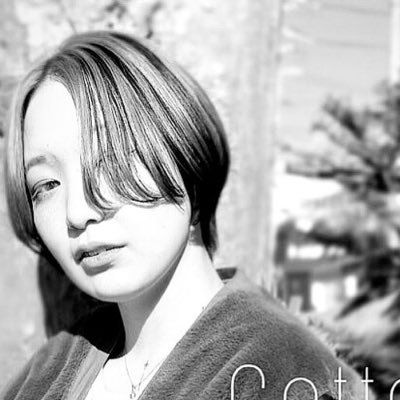 cotton松本市の美容室です！当日限定でクーポンを配信したりしてます❣️ フォローお願いします😌  Instagramは、@cotton.tn ※Twitter予約可