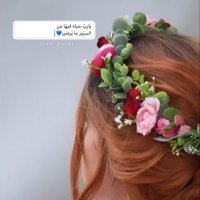 عــبــير ♡(@AlmutafaailhA) 's Twitter Profile Photo