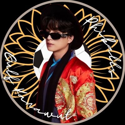 🌻⚽light4Gulf ⚽🏡さんのプロフィール画像