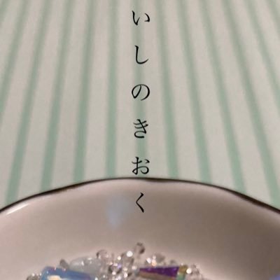 つる梅さんのプロフィール画像
