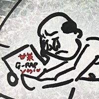 Q a.k.a. INSIDEMAN (@insideman9) 's Twitter Profile Photo