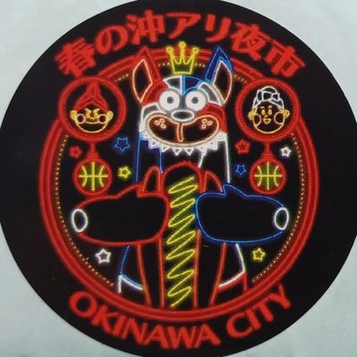 ma_gokings's profile picture. 琉球ゴールデンキングス🏀👑を応援してます❗バスケ好き‼️宜しくお願いします。