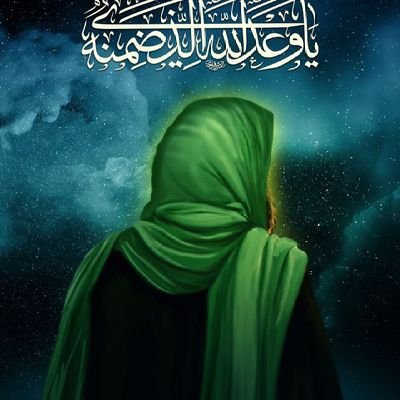 متى سيأتي الرّبيعُ مُمْتَطِياً خَيْلَ الزّمان، يُوزّعُ بعَينيهِ رغيفَ الأمان، فقد طالَ الخريفُ وكَثُرَتْ أوجاعهُ، متى يا صاحب الزمان؟
