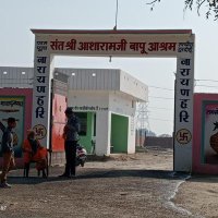 Hardoi Ashram š± (@hardoiashram) 's Twitter Profile