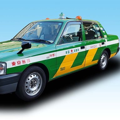 2022年7月〜、ウーバー配達員。 2023年3月〜、タクシードライバー（東京無線グループ🗼）。営業所は目黒区です。