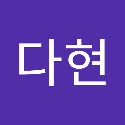 Venndiagram2023's profile picture. 