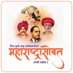 SachIN (@sachinm50676616) Twitter profile photo SachIN (@sachinm50676616) Twitter profile photo