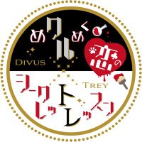 クルトレwebオンリー運営本部 (@crtrlesson) 's Twitter Profile
