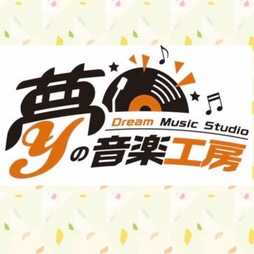 YES fm 78.1MHz「夢の音楽工房 Ｙ」 毎週月曜日夜6時30分〜 シンガーソングライター SHIGE と 関西小劇場で作・演出の 十一十三 の番組。 視聴方法は ①FMのダイヤル78.1MHz ②無料アプリ「エフエムプラプラ」 の２通り。