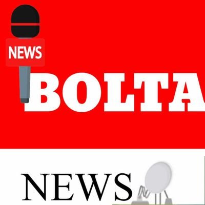 bolta_newspk's profile picture. 