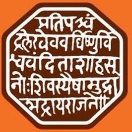 Maharashtra Navnirman Sena (MNS) 
Word No 30 Ghata Adhyaksh ,
Vidyarthi Sena  Word No 30 Sachiv