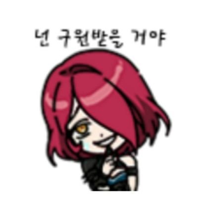 쟝어さんのプロフィール画像