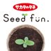 サカタのタネ_Seedfun.【公式】 (@sakatanotane_jp) Twitter profile photo サカタのタネ_Seedfun.【公式】 (@sakatanotane_jp) Twitter profile photo