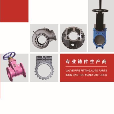 AnnChang777's profile picture. Our Changrun company was founded in 2004 and has been providing valves, pipe fittings and other castings for AVK, CMO, CYL and other customers.+86 15689922289