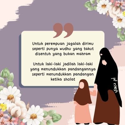 dewitsamara's profile picture. 