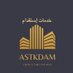 مكتب للاستقدام الهند (@mktbllstqd26811) Twitter profile photo مكتب للاستقدام الهند (@mktbllstqd26811) Twitter profile photo