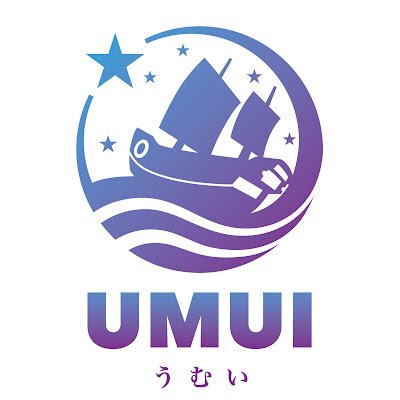 『UMUI~うむい~』は、沖縄の方言で「想い」という意味を表します。UMUI次世代写真館では、『NFTDrive』という新しい技術を活用し、希少性の高いフルオンチェーンNFTとして皆様の大切な「想い」を恒久的に記録する新たなサービスを始めました！！
特別な「想い」を特別な「カタチ」で...。