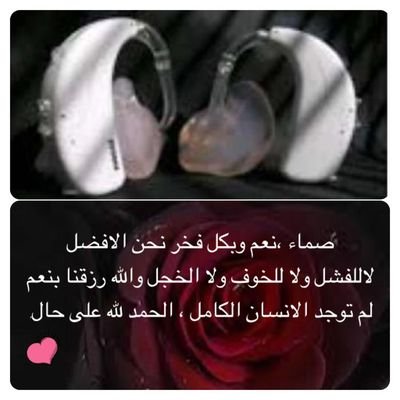 wabikum85056's profile picture. 