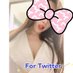 小e學姐 (@10xxxxxx186) Twitter profile photo 小e學姐 (@10xxxxxx186) Twitter profile photo