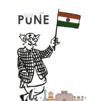 𝗣𝘂𝗻𝗲 𝗖𝗶𝘃𝗶𝗰(@PuneCivic) 's Twitter Profile Photo