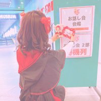 りーちゃわんっ！🐶@莉犬くん応援広告見つけてくれてありがとう🫶(@rinu_kun_nico) 's Twitter Profile Photo