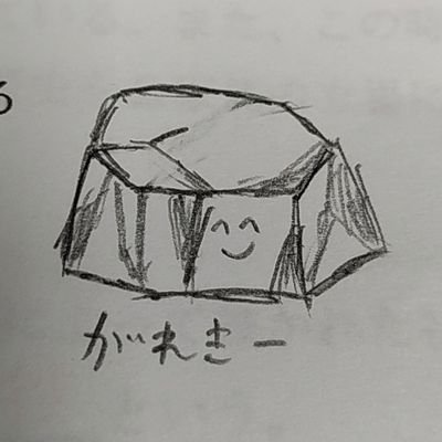 🍜🍜🍜🍜🍜🍜🍜🍜🍜🍜青山瓦礫🍜🍜🍜🍜🍜🍜🍜🍜🍜🍜さんのプロフィール画像