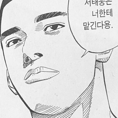 유신さんのプロフィール画像