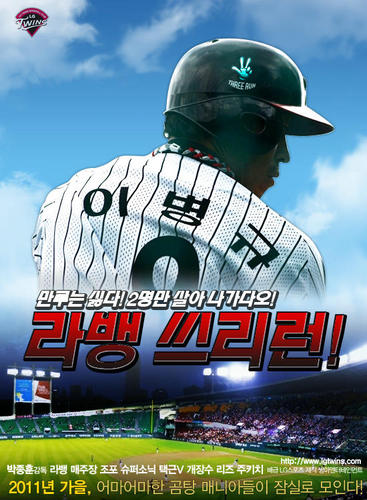 Lee_SW's profile picture. 안녕하세요