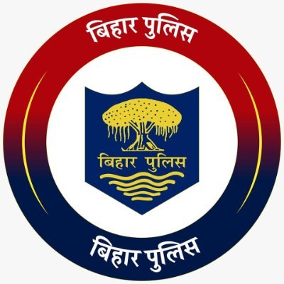 IG TIRHUT RANGE MUZAFFARPUR