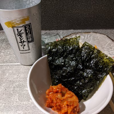 北海道の良さを知ってほしいおじさん。
1974年生まれ♂ #今日の外食 #今日のお散歩 #植物大好きおじさん #高血圧 #痛風 #酔っ払い #独身 #札幌市