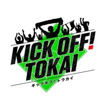 KICK OFF!TOKAI【公式】 (@kickoff_tokai) 's Twitter Profile