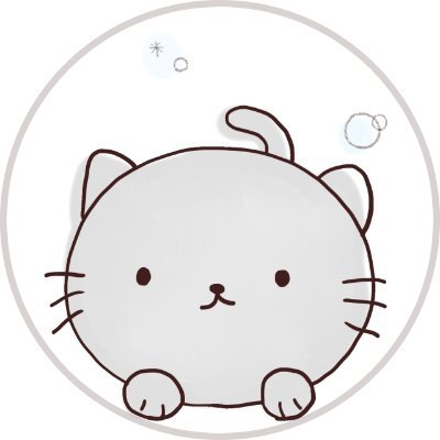 nextfreelance's profile picture. ネコフリくんといいます。フリーランスを楽しむみんなを見守っているよ🐱今はフリーランスじゃないけど興味があるよ〜って人とも仲良くできたら嬉しいな🐾よろしくね！