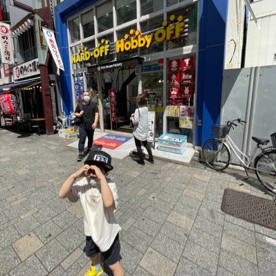 BoxOden's profile picture. KREVA/10-FEET/GLAY/ALL MUSIC/FES/ STARWARS/TOYSTORY/SLAMDUNK/DRAGONBOLL/MUSIC/MOVIE/MANGA/COMIC/千葉ジェッツ/バスケ/LEGO/bearbrick/TOMICA/Disney/