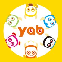 yab山口朝日放送【公式】(@yab_beep) 's Twitter Profile Photo