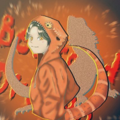 とかげっこさんのプロフィール画像
