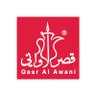 Qasralawani's profile picture. قصر يلبي احتياجاتك… حساب خدمة العملاء @QasralawaniCare