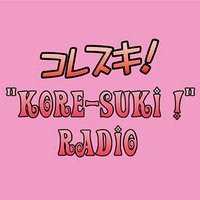 KORE-SUKI❣RADIO(@kore_suki_radio) 's Twitter Profile Photo