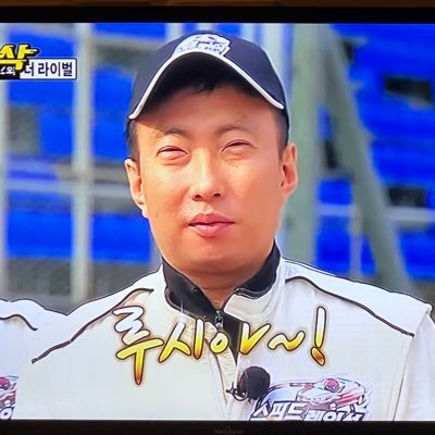 korean_angriest's profile picture. 경솔한 사람