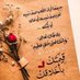 Kartal (@mohamad_sawas1) Twitter profile photo Kartal (@mohamad_sawas1) Twitter profile photo