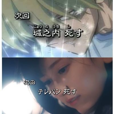 bombbomb4646's profile picture. 避難用アカ/本垢→@bombersdk_1214/ゲームもつぶやく