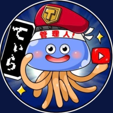 てぃらニキ（3月辺りに名前変更）さんのプロフィール画像