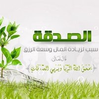 باهر. بن نيار ...الفردوس (@ahmedalkohlani2) 's Twitter Profile