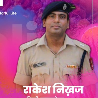 Rakeshnikhaj's profile picture. Seeking relevance of lyf ,man in uniform ,josh talks speaker, passionate career counsellor , RTs isn’t = endorsement.