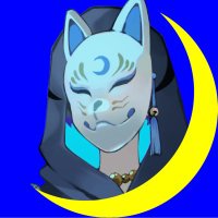 詩道 INFO ◑ Shido Info (@shido_410_info) 's Twitter Profile Photo 詩道 INFO ◑ Shido Info (@shido_410_info) 's Twitter Profile Photo