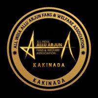 KAKINADA ALLU ARJUN Wellfare Association(@AAWAKakinada) 's Twitter Profileg