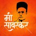 भारतीय Engineer 🇮🇳 🚩🕉️ (@nxtgenengineer) Twitter profile photo भारतीय Engineer 🇮🇳 🚩🕉️ (@nxtgenengineer) Twitter profile photo