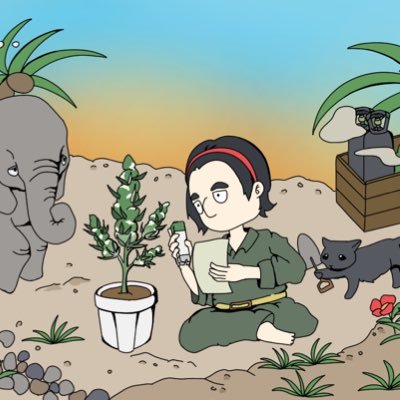 タイで日本の水質を再現 × 合法国の最先端グロウ技術『SAMURAI WEED』／ 語学0知り合い0のタイで1から大麻会社をスタート🇹🇭@SamuraiWeedInfo／無料工場見学、肥料機材の見積りはDMで！