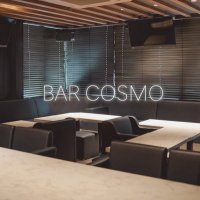 BAR COSMO(エンタメイベントBAR)(@cosmo_eventbar) 's Twitter Profile Photo